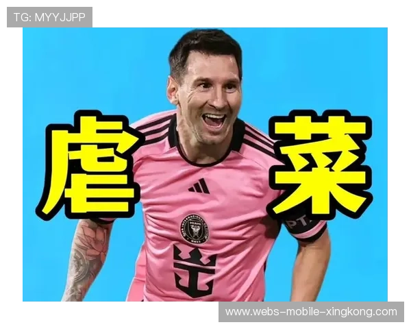 梅西在纪录片片尾写信给所有支持者,朴素却深情